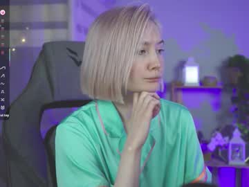 Fetishrey Chaturbate stream image from November 18, 2025