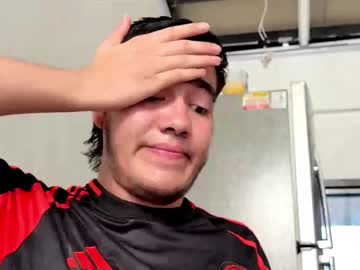 Hellmike_ Chaturbate stream image from November 18, 2025