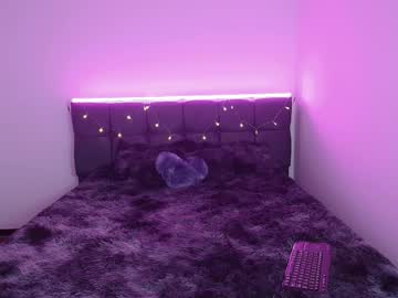 Terrabella_Gt Chaturbate stream image from November 18, 2025