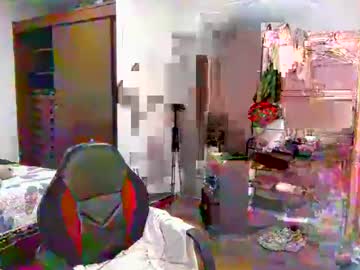 Paloma_Aguilar16 stream image from November 18, 2025