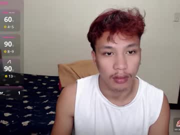 Asian_Cum_Josh Chaturbate stream image from November 18, 2025