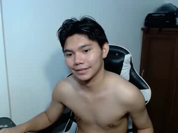 Yamati21 Chaturbate stream image from November 18, 2025