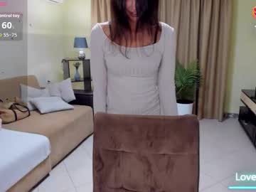 Alenacoplan Chaturbate stream image from November 18, 2025