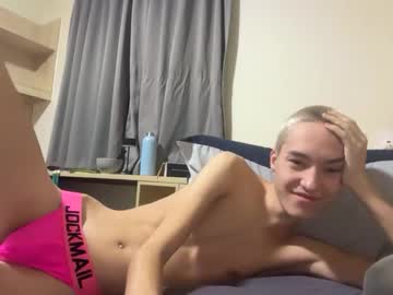 Benji_J8 Chaturbate stream image from November 18, 2025