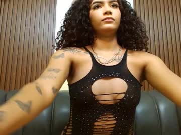 Emma_Kiut_ Chaturbate stream image from November 18, 2025