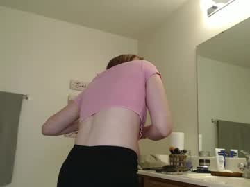 Iamalexialove Chaturbate stream image from November 18, 2025