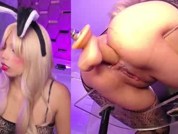 Lunaaridi Chaturbate stream image from November 18, 2025