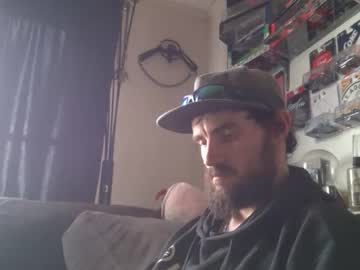 Sugarbush696 Chaturbate stream image from November 18, 2025