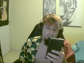 Fangtiger Chaturbate stream image from November 18, 2025