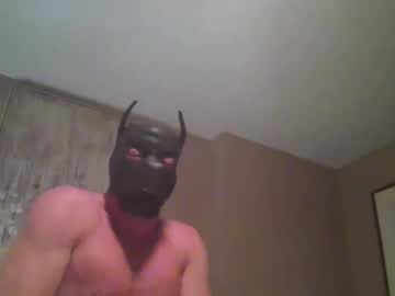 Atxslut69 Chaturbate stream image from November 18, 2025