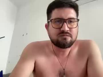 Elfed2684 Chaturbate stream image from November 18, 2025