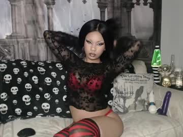 Suedebones Chaturbate stream image from November 18, 2025
