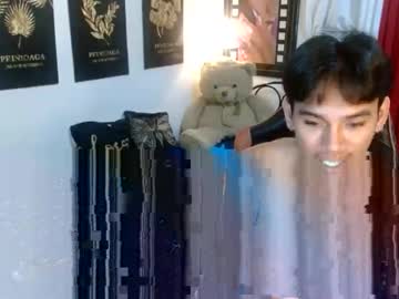 Zevierbalte Chaturbate stream image from November 18, 2025