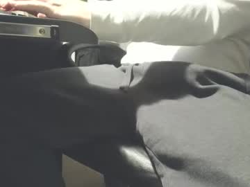 Bigj0606 Chaturbate stream image from November 19, 2025