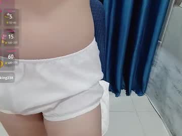 Chillylove Chaturbate stream image from November 19, 2025