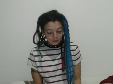 Dreamylatina Chaturbate stream image from November 19, 2025