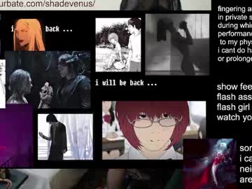 Shadevenus Chaturbate stream image from November 19, 2025