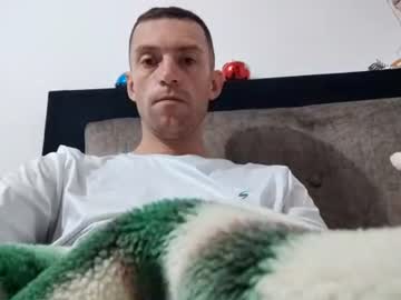 Smokingking0314 Chaturbate stream image from November 19, 2025