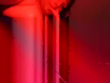 Enigmaroseenigma Chaturbate stream image from November 19, 2025
