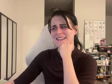 Ivyminxxx Chaturbate stream image from November 19, 2025