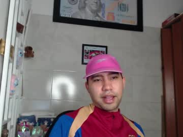 Latin_Boycock Chaturbate stream image from November 19, 2025