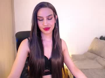 Sofiaroamontoya Chaturbate stream image from November 19, 2025