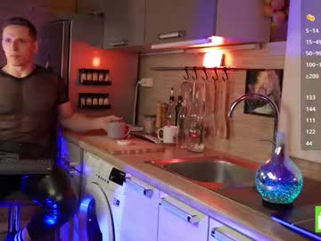 Touch_Of_Eros Chaturbate stream image from November 19, 2025