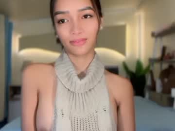 _Agatha69_ Chaturbate stream image from November 19, 2025