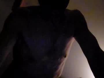 B341915 Chaturbate stream image from November 19, 2025