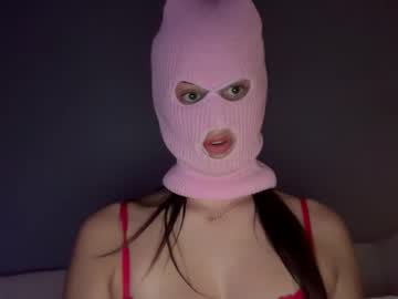 Blushbandits Chaturbate stream image from November 19, 2025