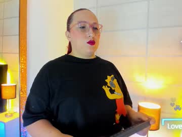 Luciana_Blush Chaturbate stream image from November 19, 2025