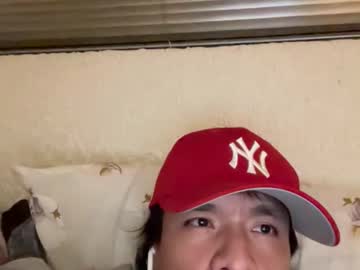 Reyintrolp Chaturbate stream image from November 19, 2025