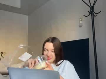 Tameraskinsacos Chaturbate stream image from November 19, 2025