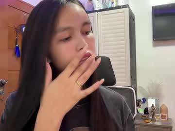 Urkatiecookie Chaturbate stream image from November 19, 2025