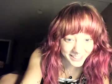 Shh_Itsmoon Chaturbate stream image from November 19, 2025