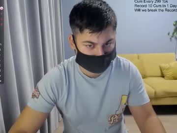 Sexxxdickbig Chaturbate stream image from November 19, 2025