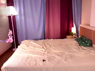 Shelleybuss Chaturbate stream image from November 19, 2025