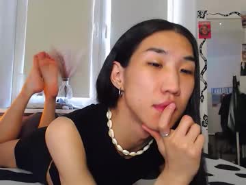 Asiancvnt Chaturbate stream image from November 19, 2025