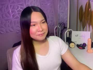 Mightysucker_Alexa Chaturbate stream image from November 19, 2025