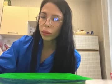 Reinaiafrate Chaturbate stream image from November 19, 2025