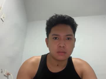 Dadangmary Chaturbate stream image from November 19, 2025