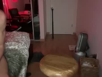 Suavedailly Chaturbate stream image from November 19, 2025
