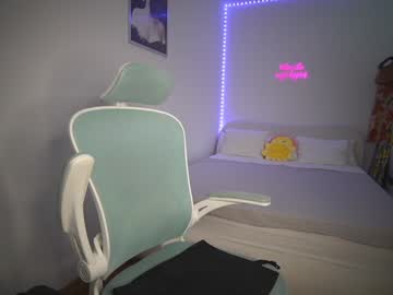 Lunaink_ Chaturbate stream image from November 19, 2025
