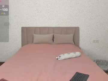 Sensual_Elza Chaturbate stream image from November 19, 2025