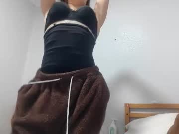 Vanewildhot Chaturbate stream image from November 19, 2025