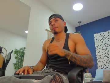 Ares_Stone Chaturbate stream image from November 19, 2025