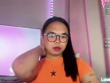 Kim_Kyile Chaturbate stream image from November 19, 2025