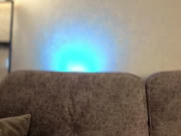 Lovelykatea Chaturbate stream image from November 19, 2025