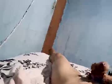 Stripchatadultos Chaturbate stream image from November 19, 2025