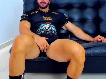 Alfred_Walker Chaturbate stream image from November 19, 2025